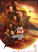请成为我的奴隶