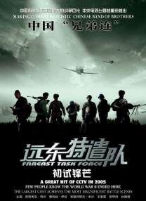 请成为我的奴隶